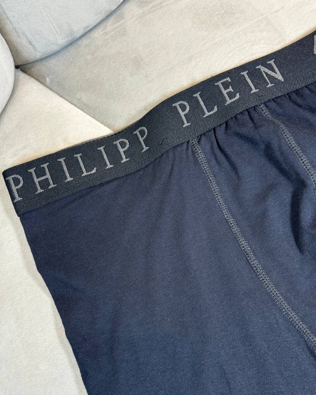 Трусы Philipp Plein 2