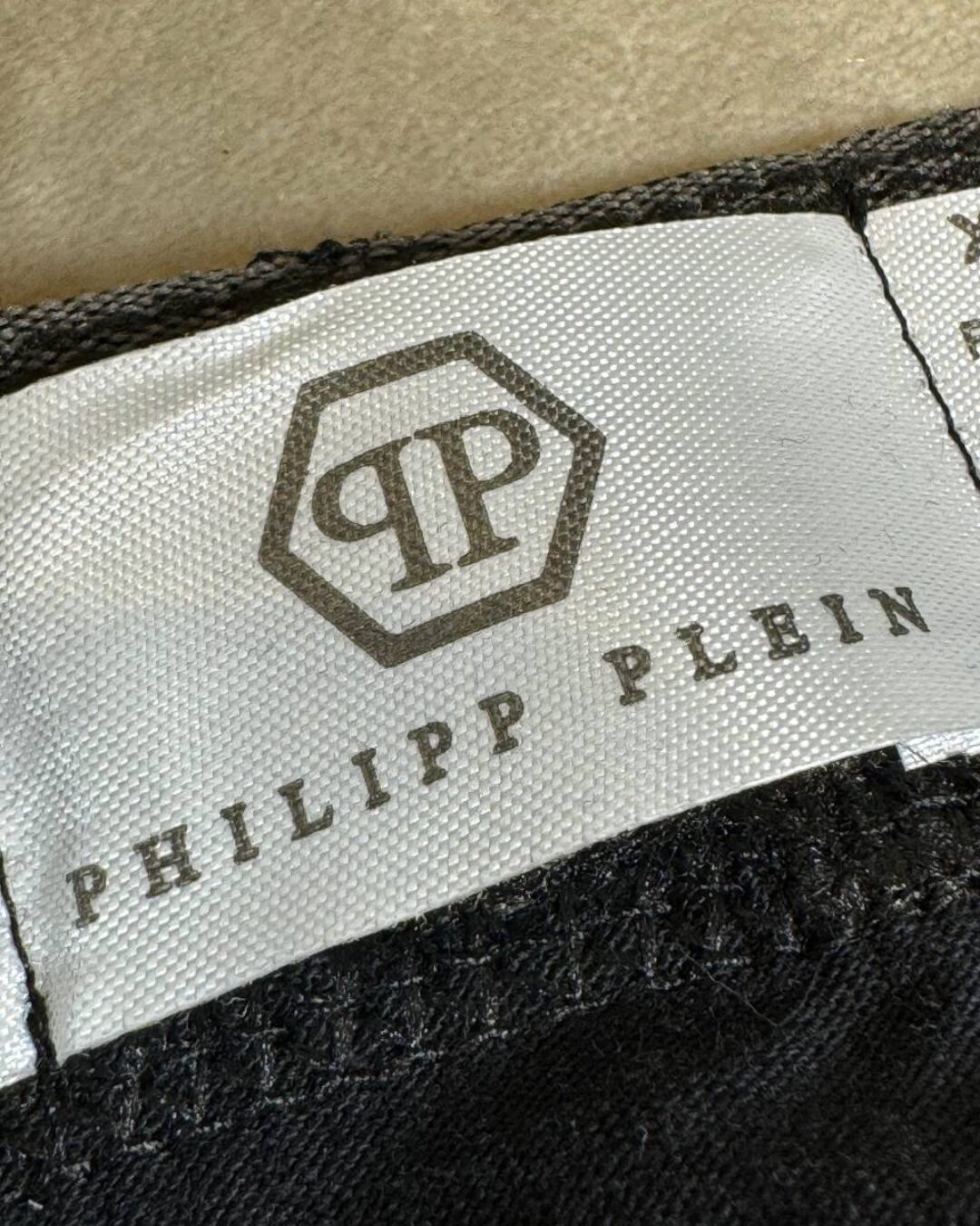 Трусы Philipp Plein 3