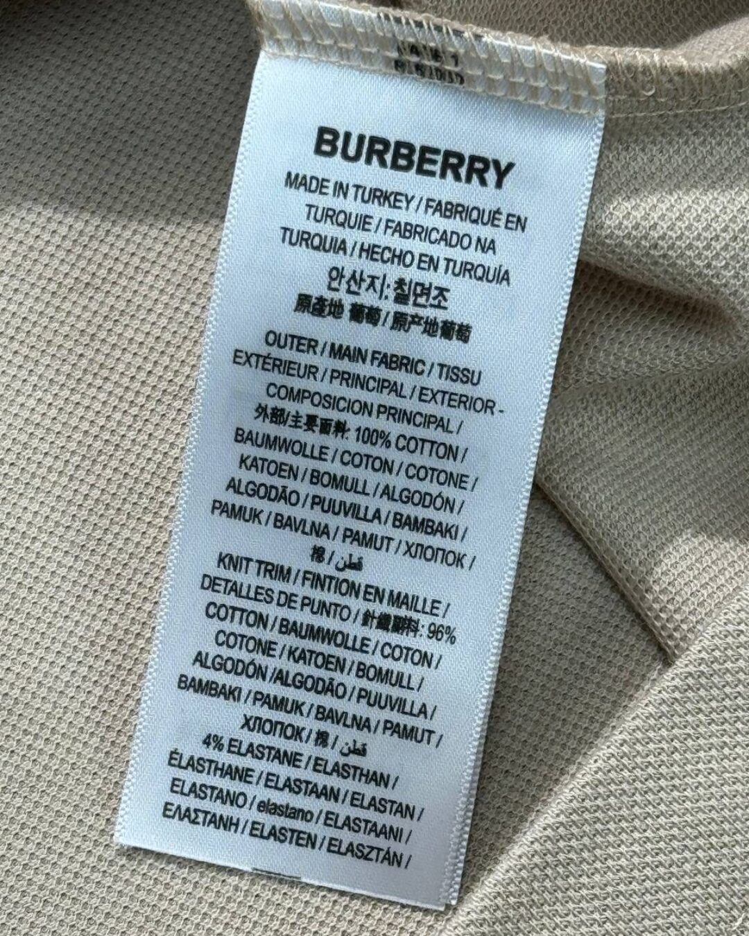 Поло Burberry 6