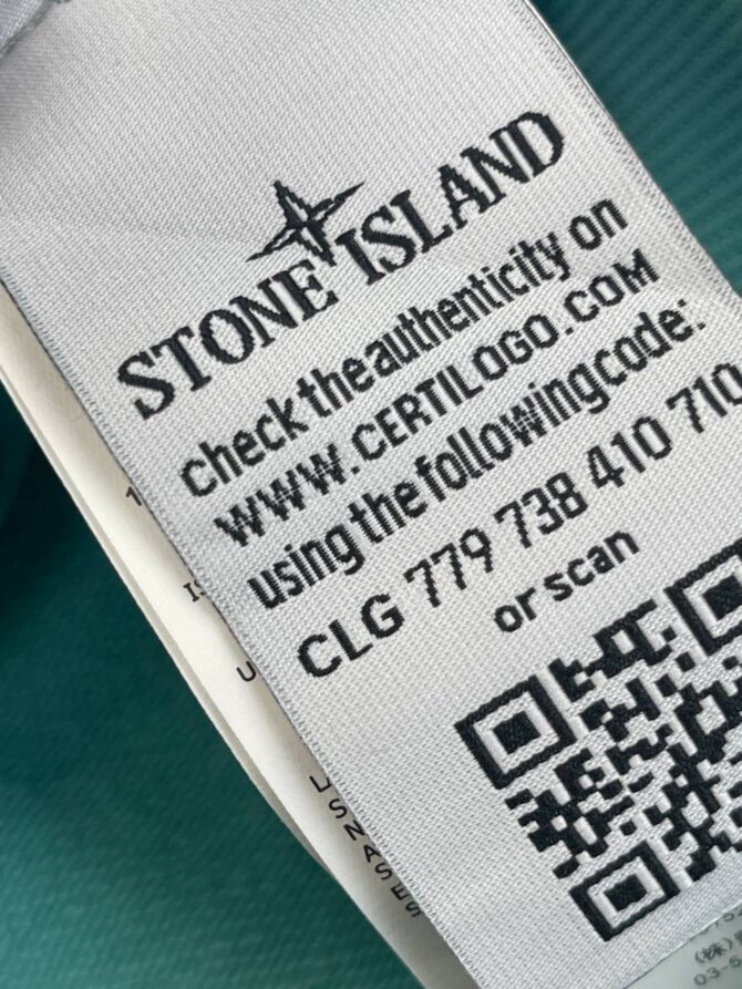 Худи Stone Island — изображение 6