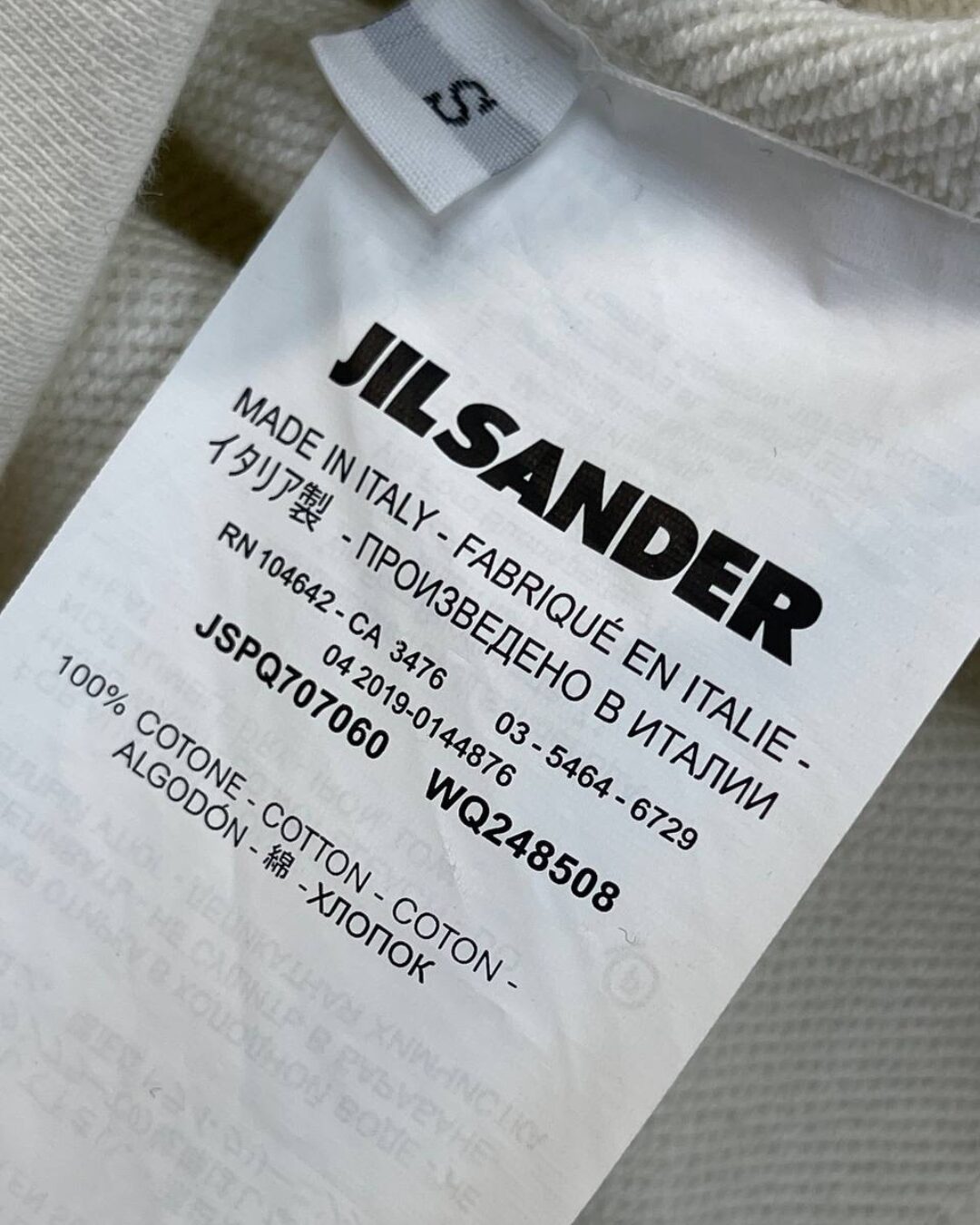 Худи Jil Sander — изображение 9