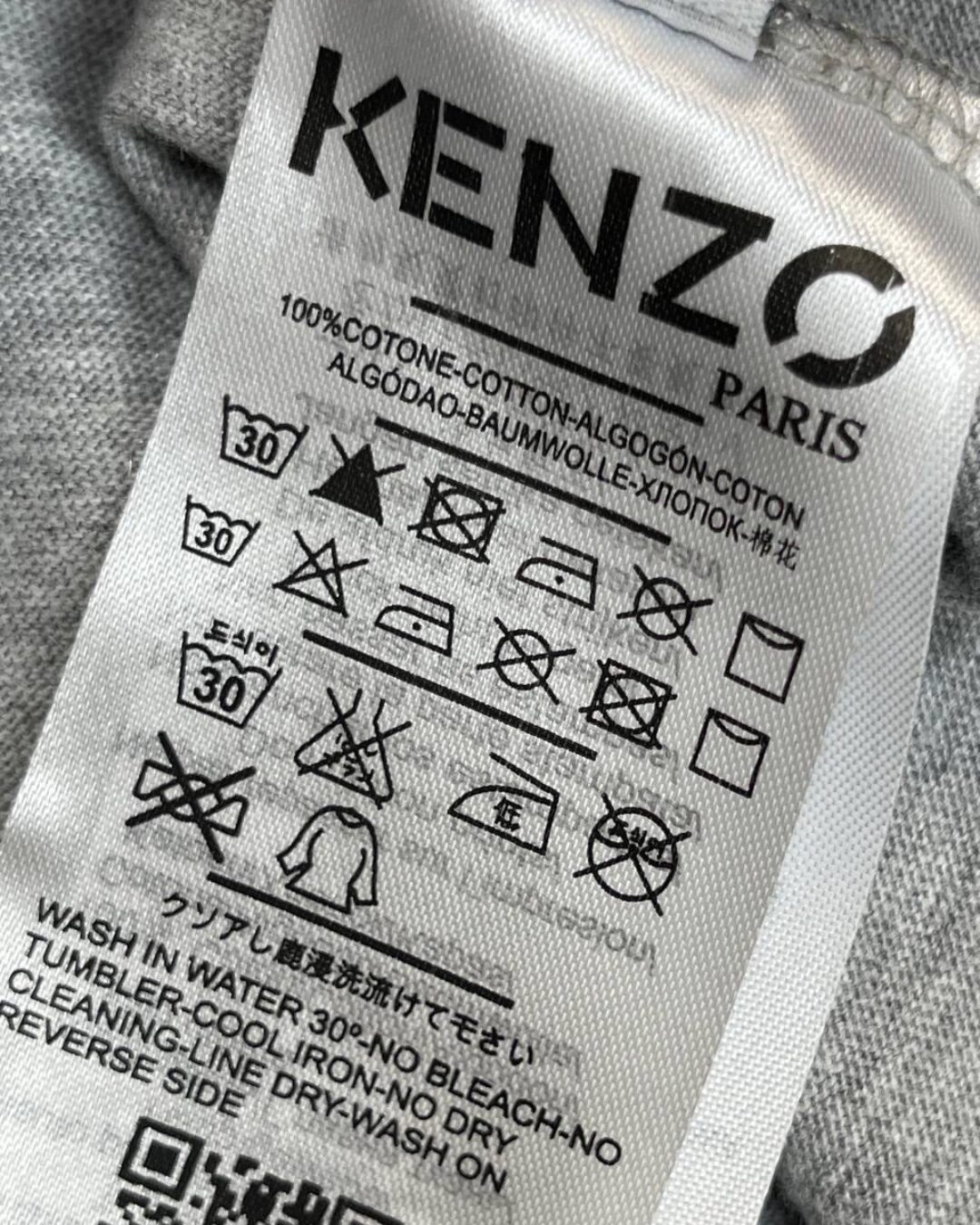 Футболка Kenzo