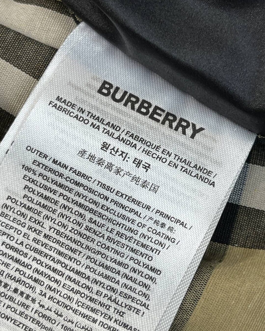 Жилет Burberry 7