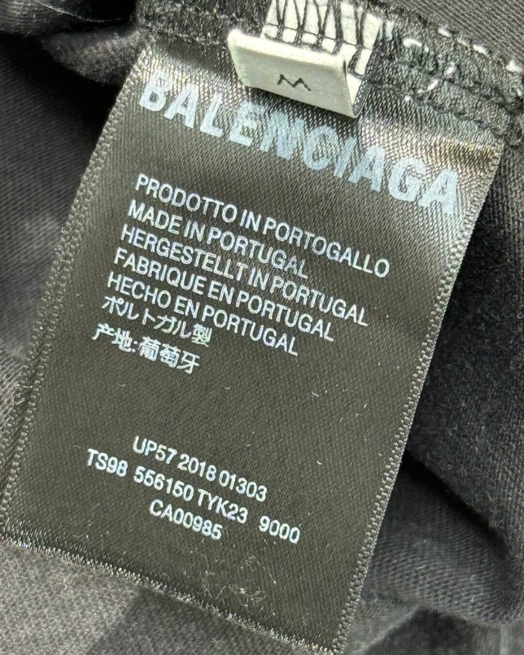 Футболка Balenciaga 9