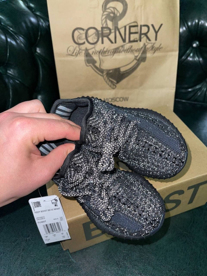 Yeezy 350 Kids "Black Reflective" 5