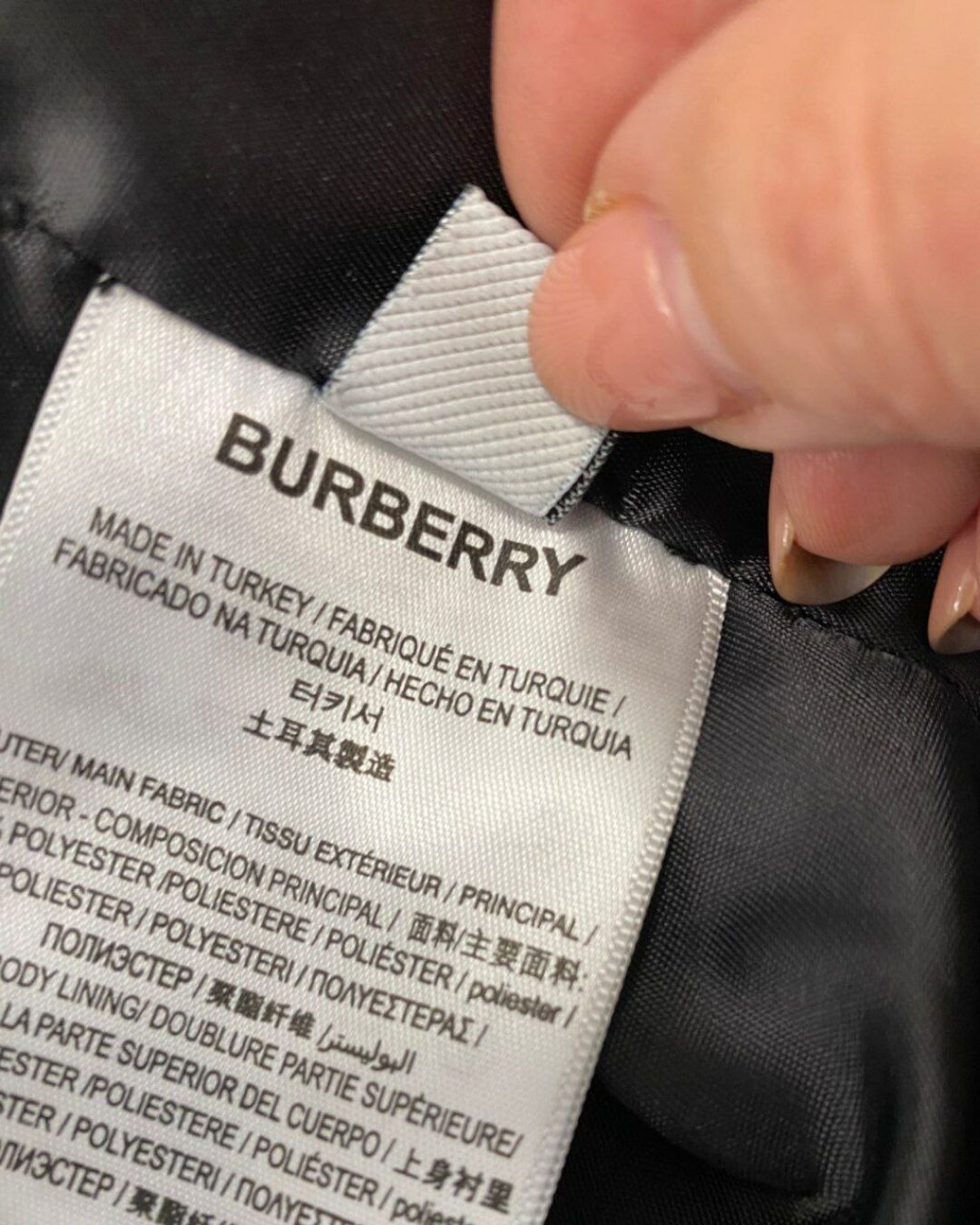 Жилет Burberry — изображение 2