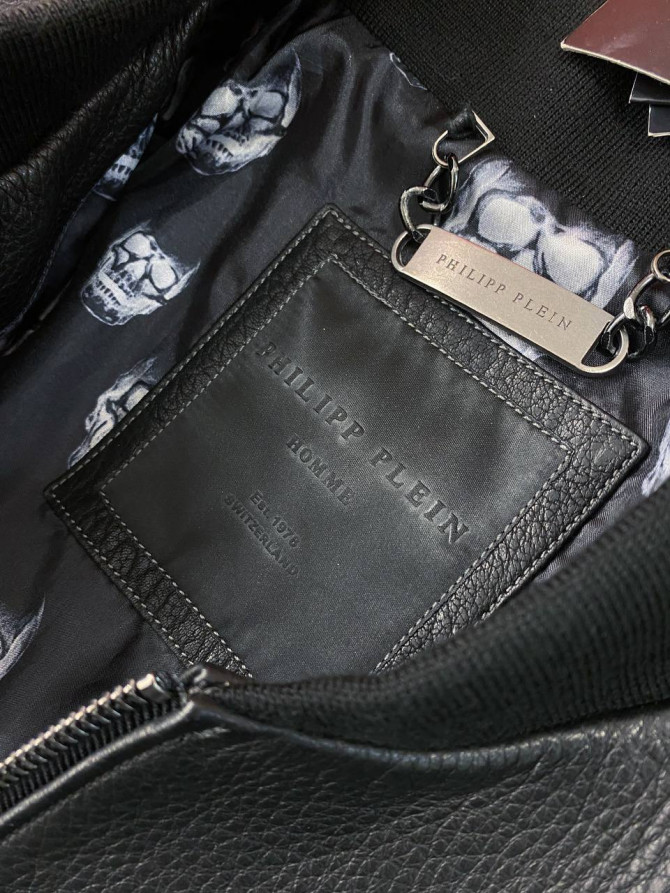 Куртка Philipp Plein