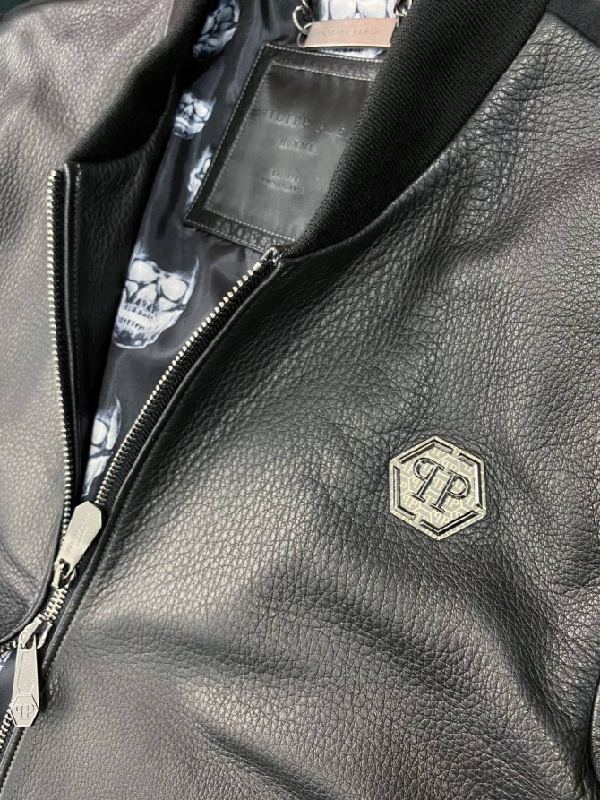 Куртка Philipp Plein