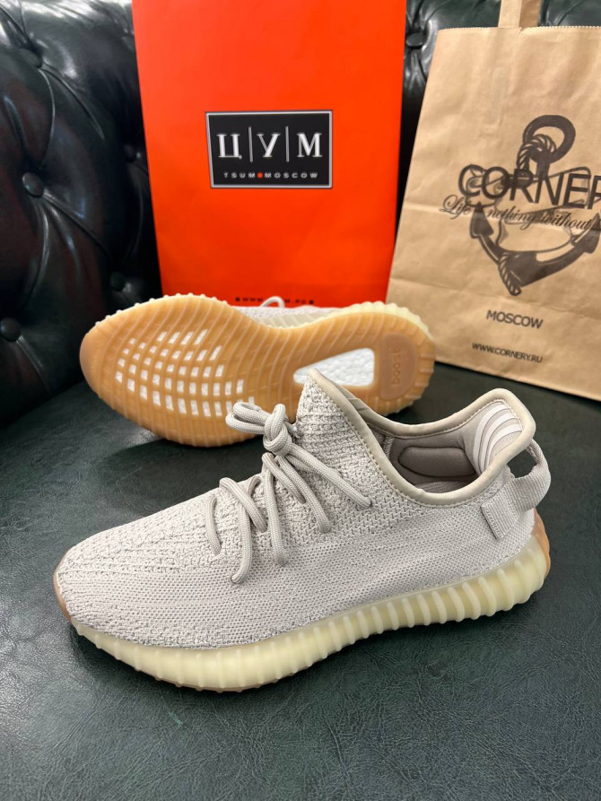 Yeezy 350 V2 Sesame 2