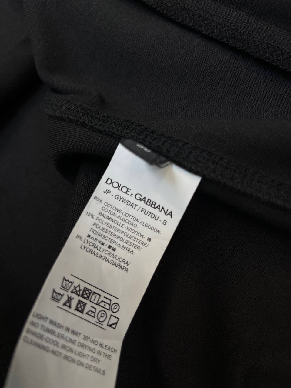 Спортивный Костюм Dolce & Gabbana купить с примеркой по Москве в онлайн ...