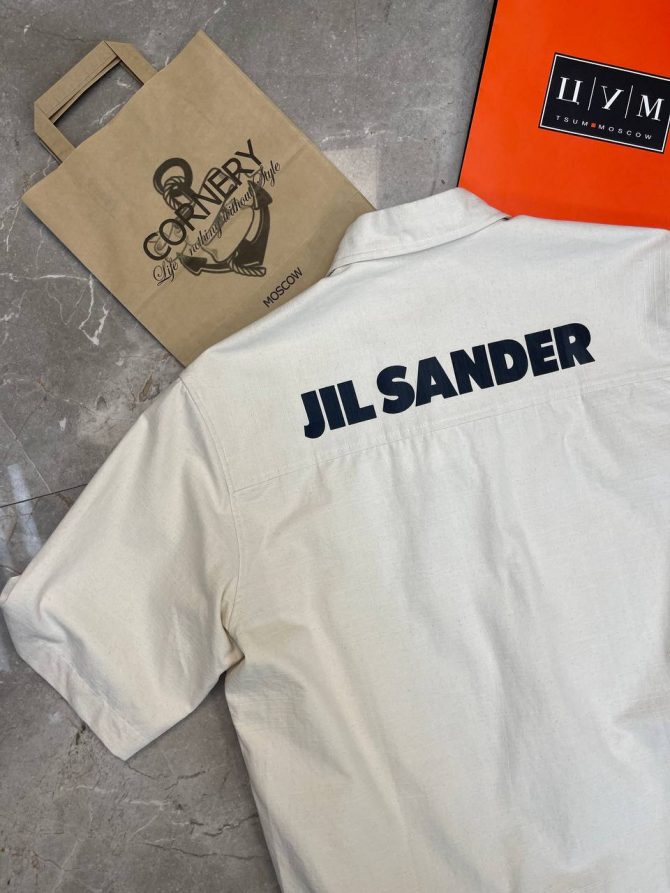 Рубашка Jil Sander