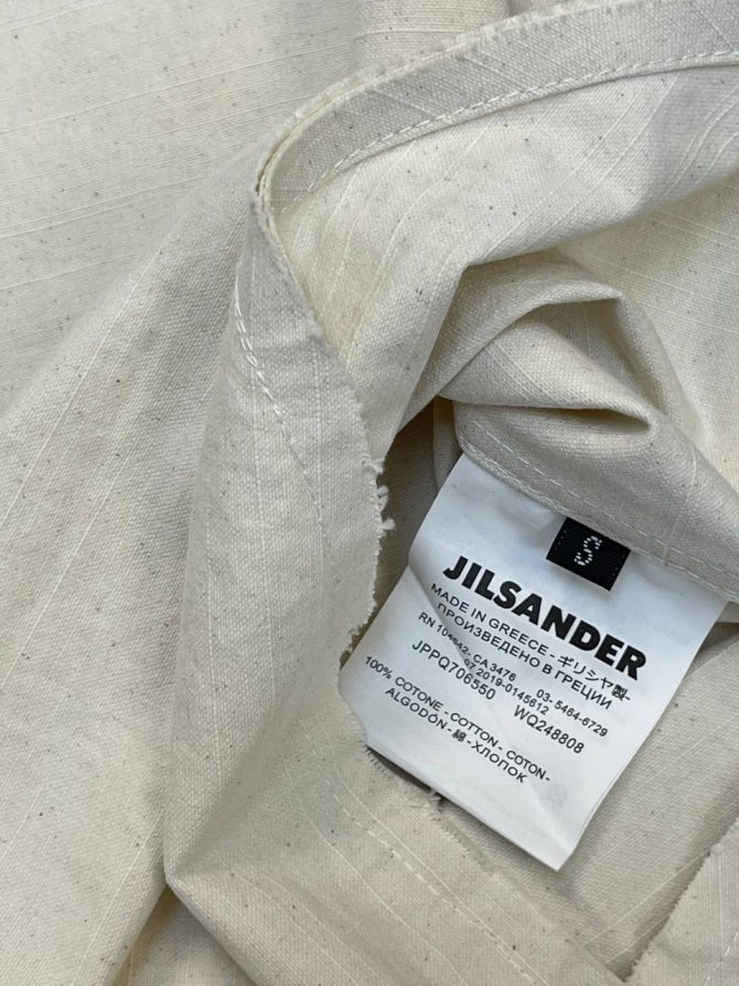 Рубашка Jil Sander