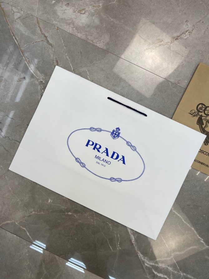 Пакет Prada 2