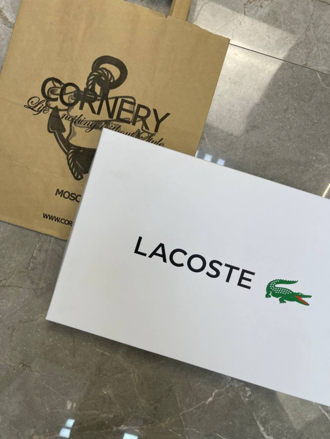 Коробка Lacoste 2