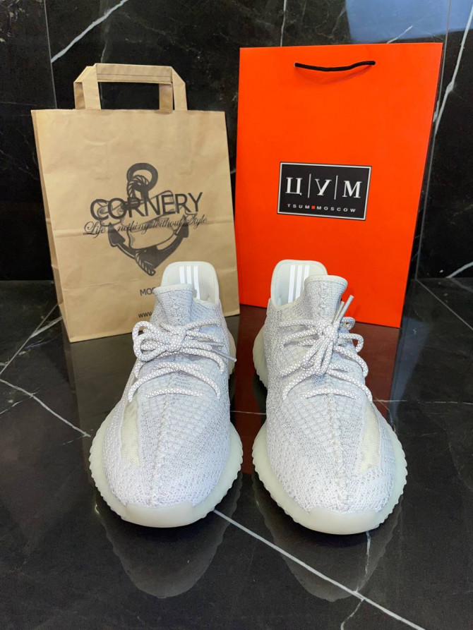 Yeezy 350 V2 Static Reflective 2