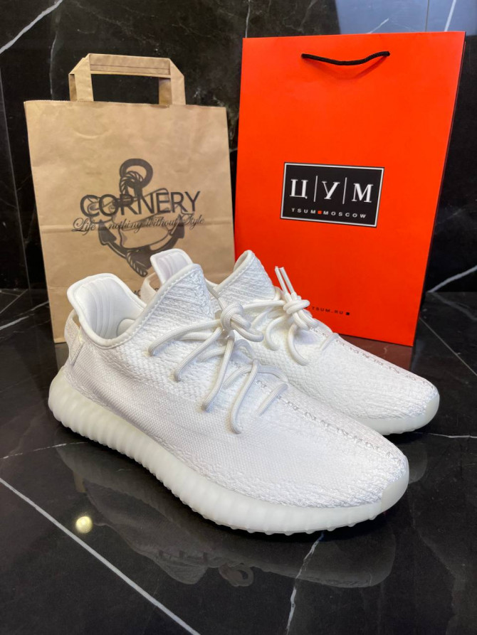 Yeezy 350 V2 Cream White / Triple White