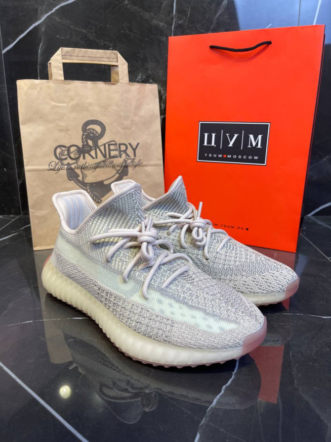 Yeezy 350 V2 Citrin 1