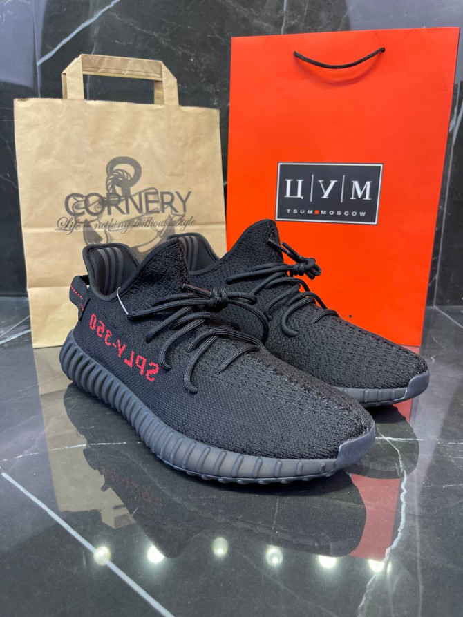 Yeezy 350 V2 Core Black/Red 1