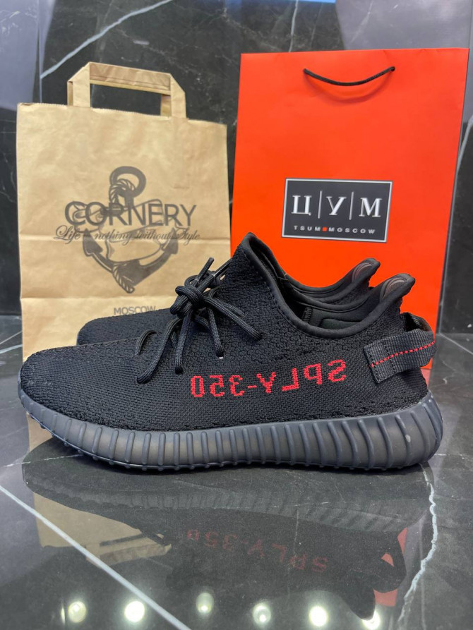 Yeezy 350 V2 Core Black/Red 3