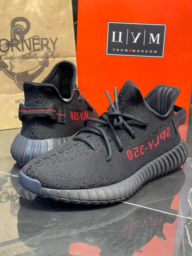 Yeezy 350 V2 Core Black/Red 8