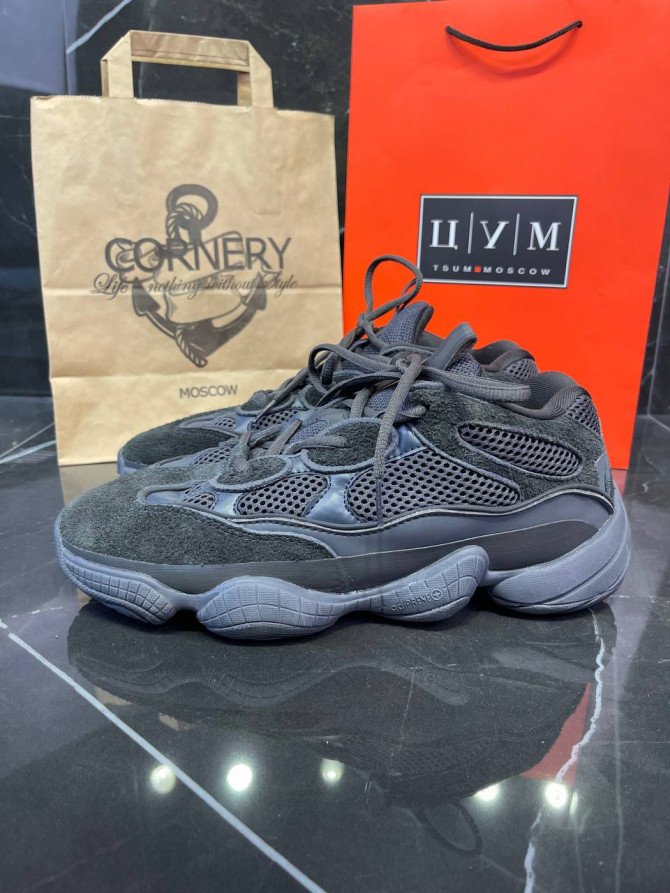 Yeezy 500 Utility Black 3