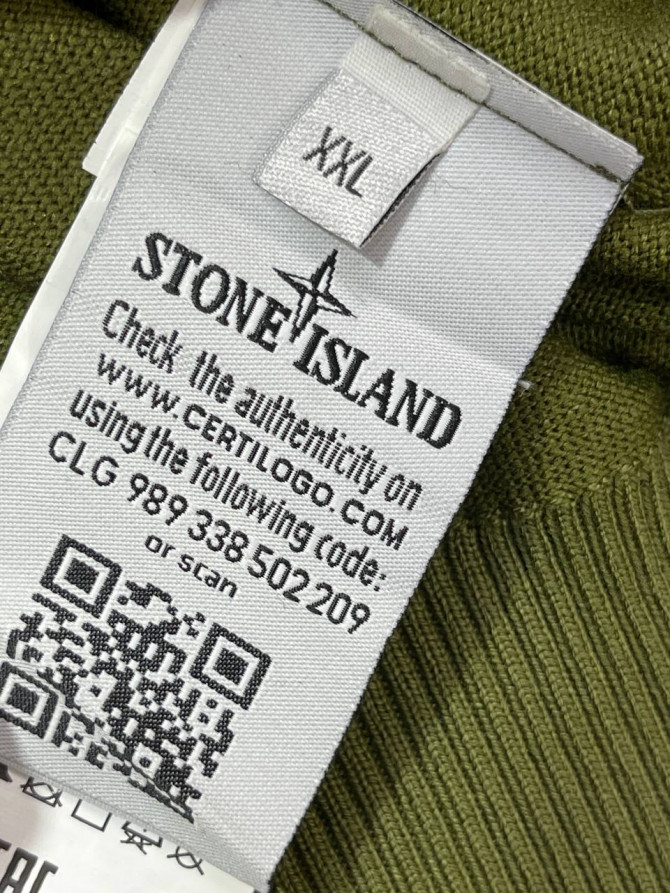 Кофта Stone Island — изображение 8