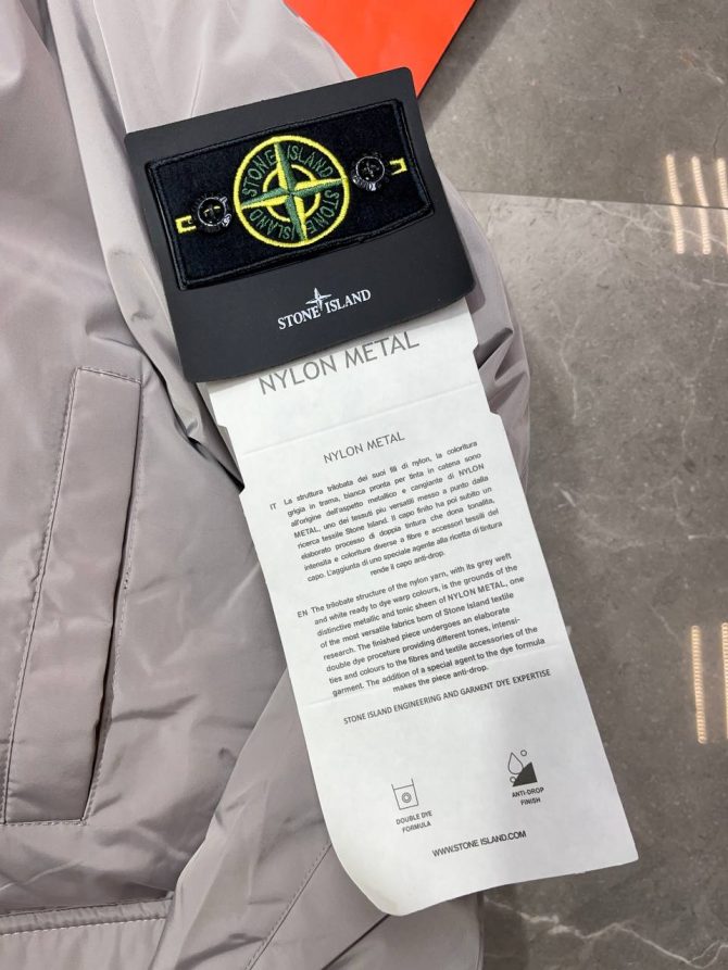 Куртка Stone Island — изображение 6