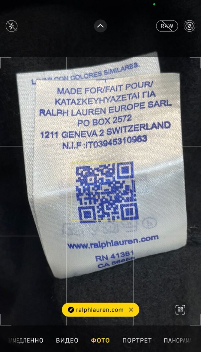 Zip-Худи Polo Ralph Lauren 9