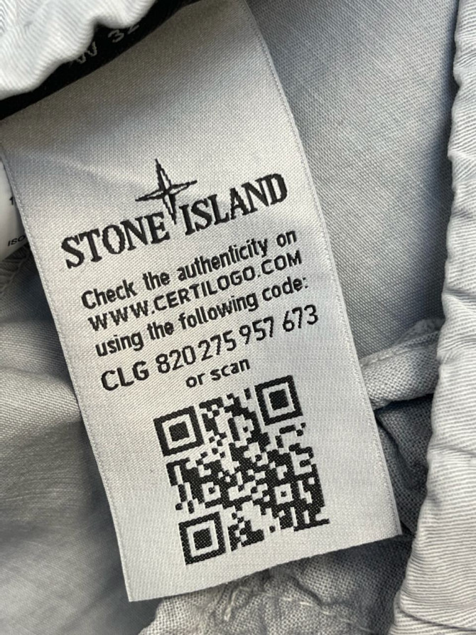 Штаны Stone Island — изображение 5