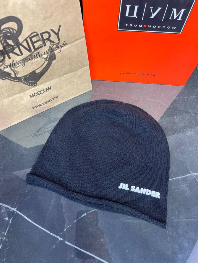 Шапка Jil Sander