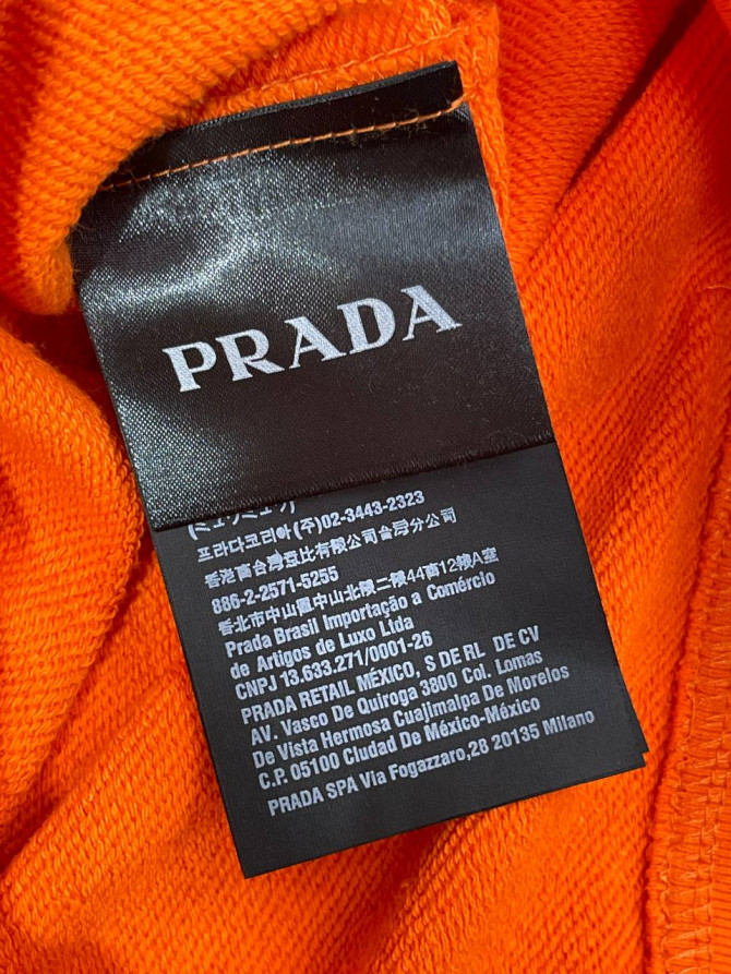 Кофта Prada 9