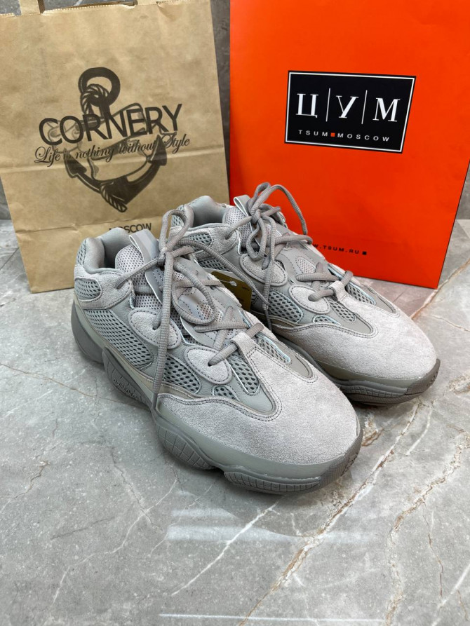 Yeezy 500 Ash Grey