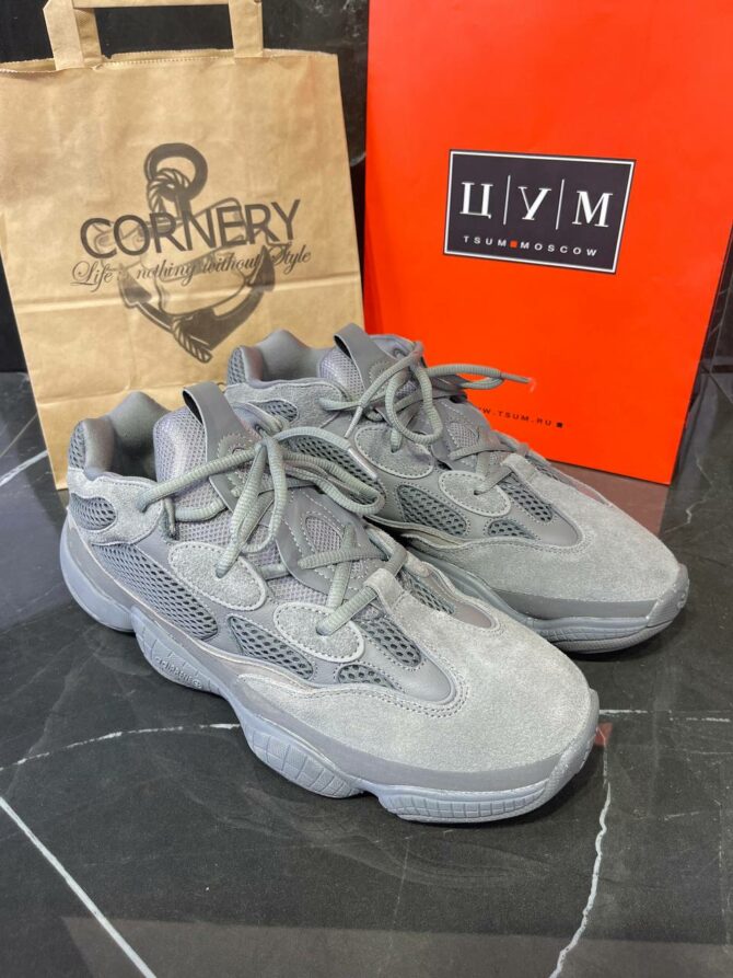 Yeezy 500 "Granite"