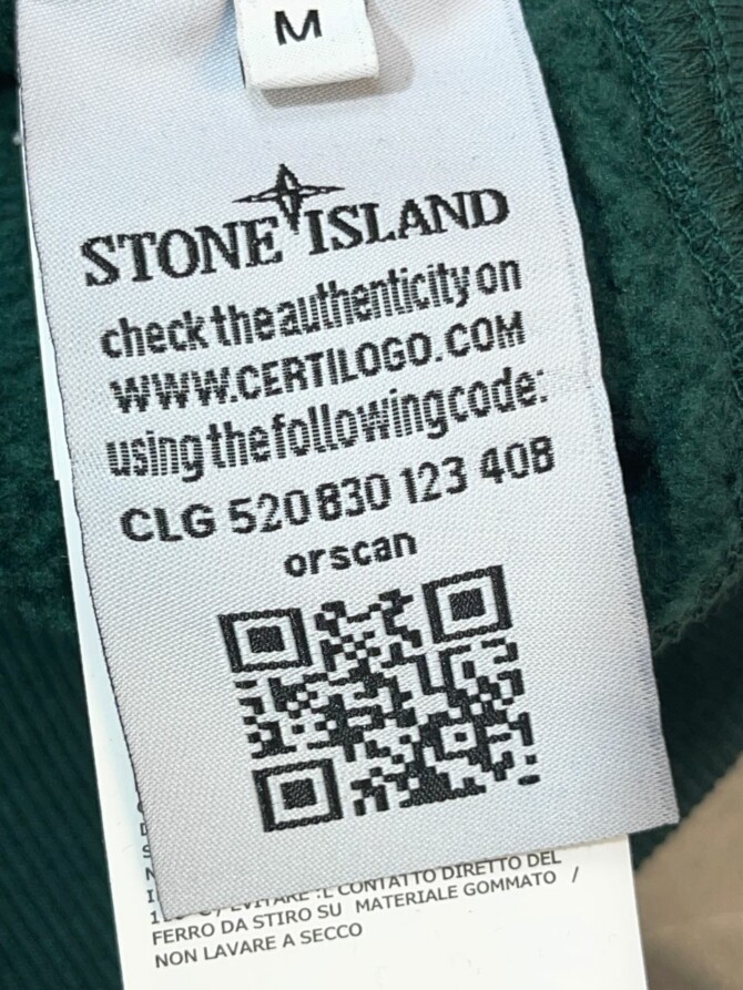 Кофта Stone Island — изображение 9