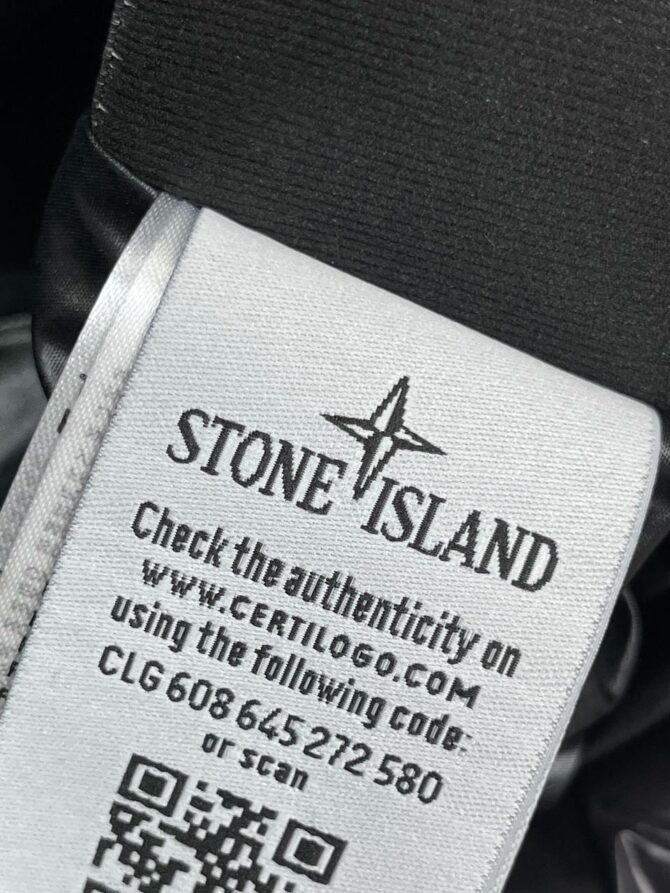 Жилет Stone Island 17