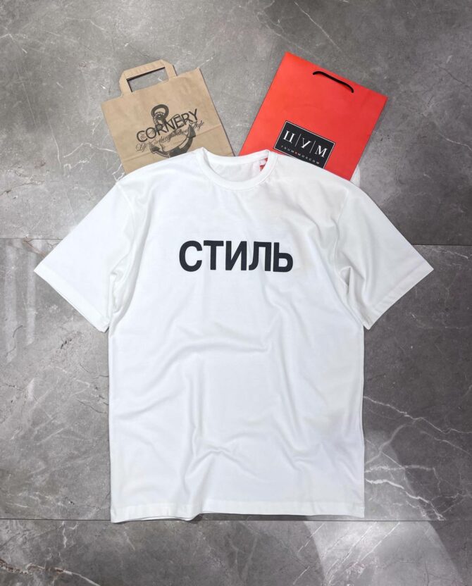 Футболка Heron Preston 1