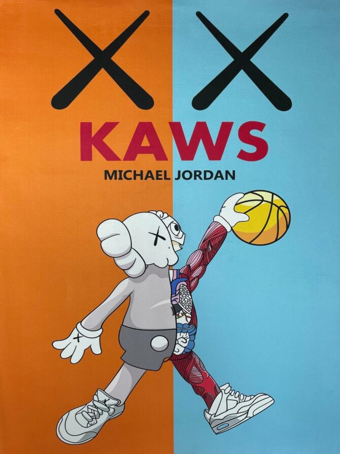 Ковер Kaws 1