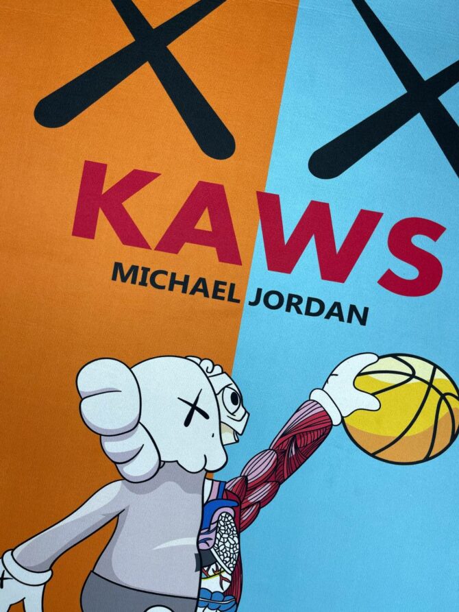 Ковер Kaws 2