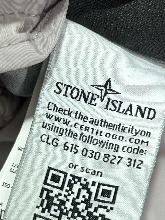 Спортивный Костюм Stone Island 9