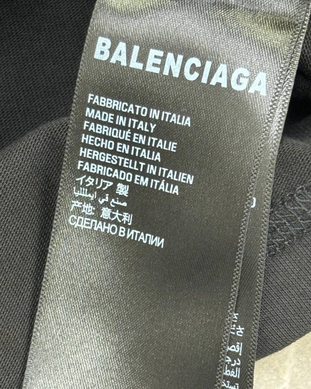 Футболка Balenciaga 17