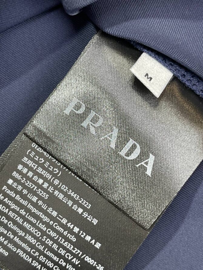 Рубашка Prada 9