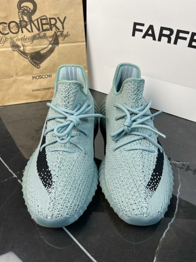 Yeezy 350 Salt 2