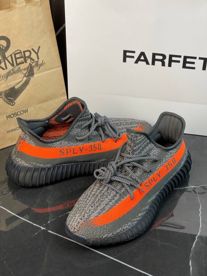 Yeezy Boost 350 V2 Carbon Beluga 7