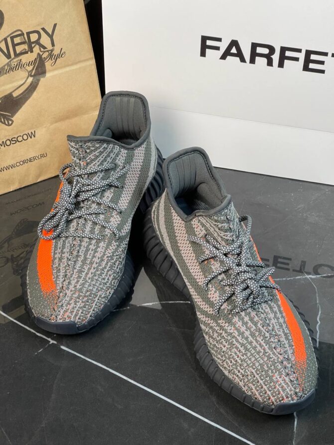 Yeezy Boost 350 V2 Carbon Beluga 17