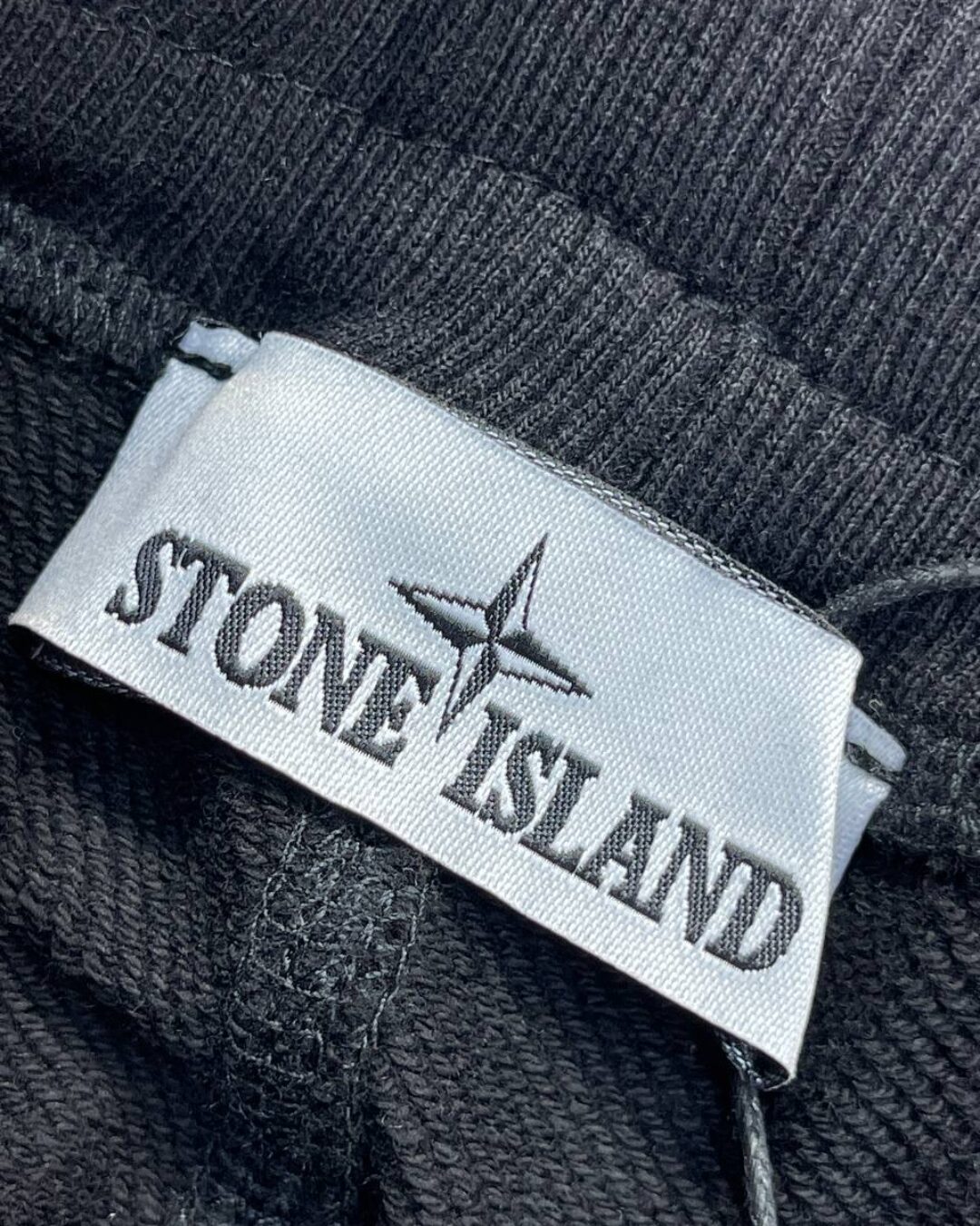 Штаны Stone Island 13