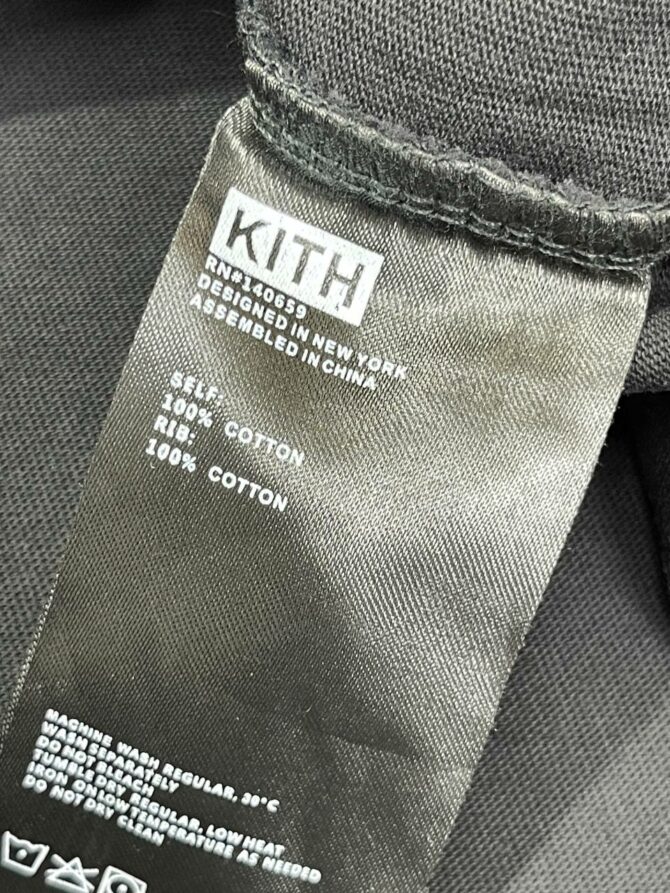 Футболка Kith 17