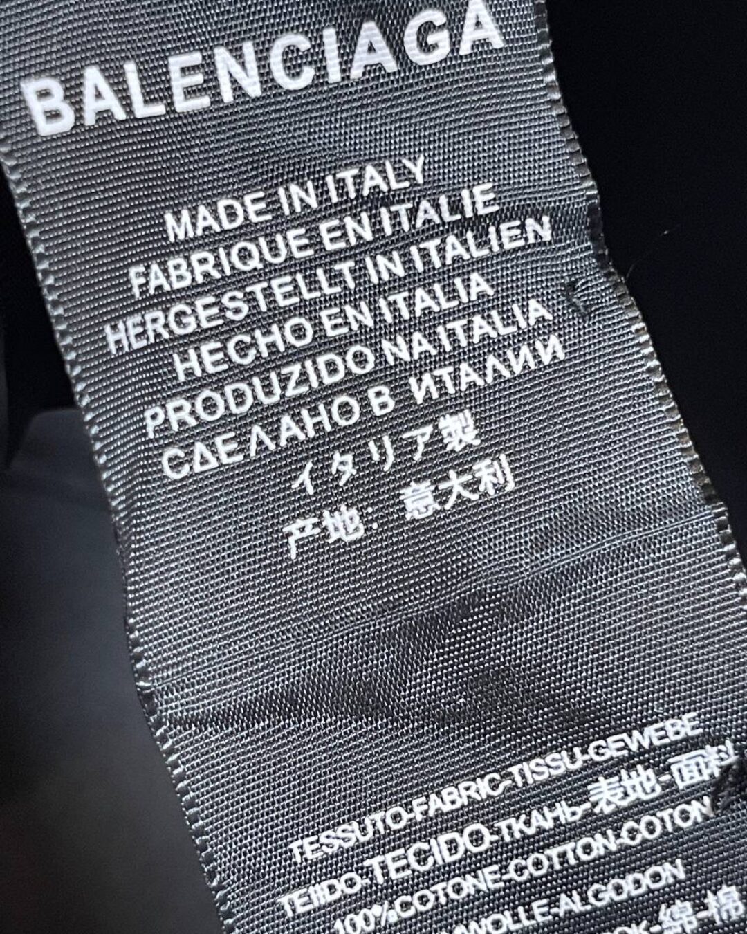 Кепка Balenciaga 8