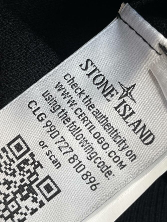 Свитер Stone Island 8