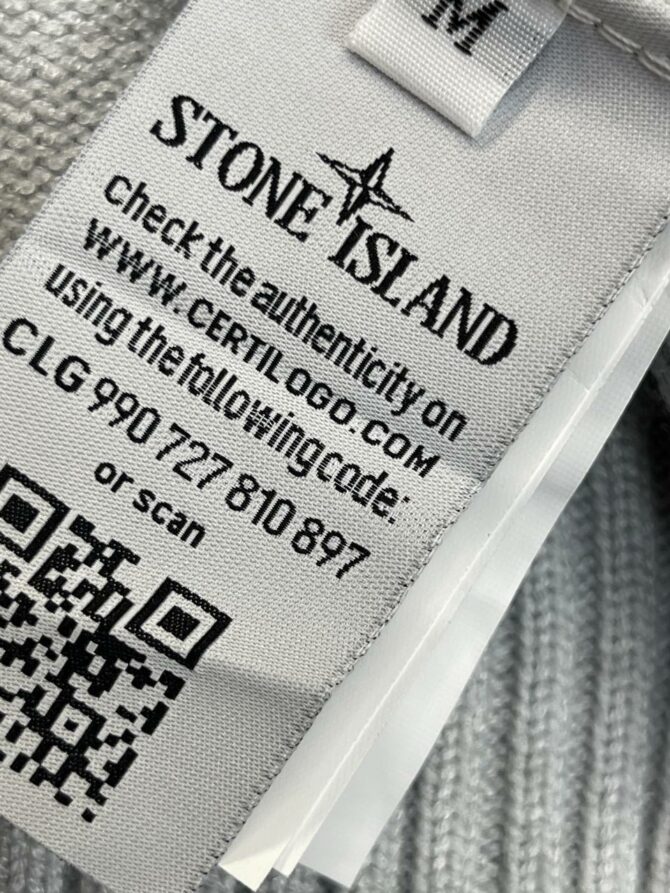 Кардиган Stone Island 9