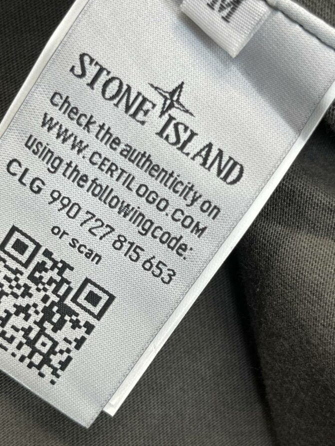 Кофта Stone Island 9